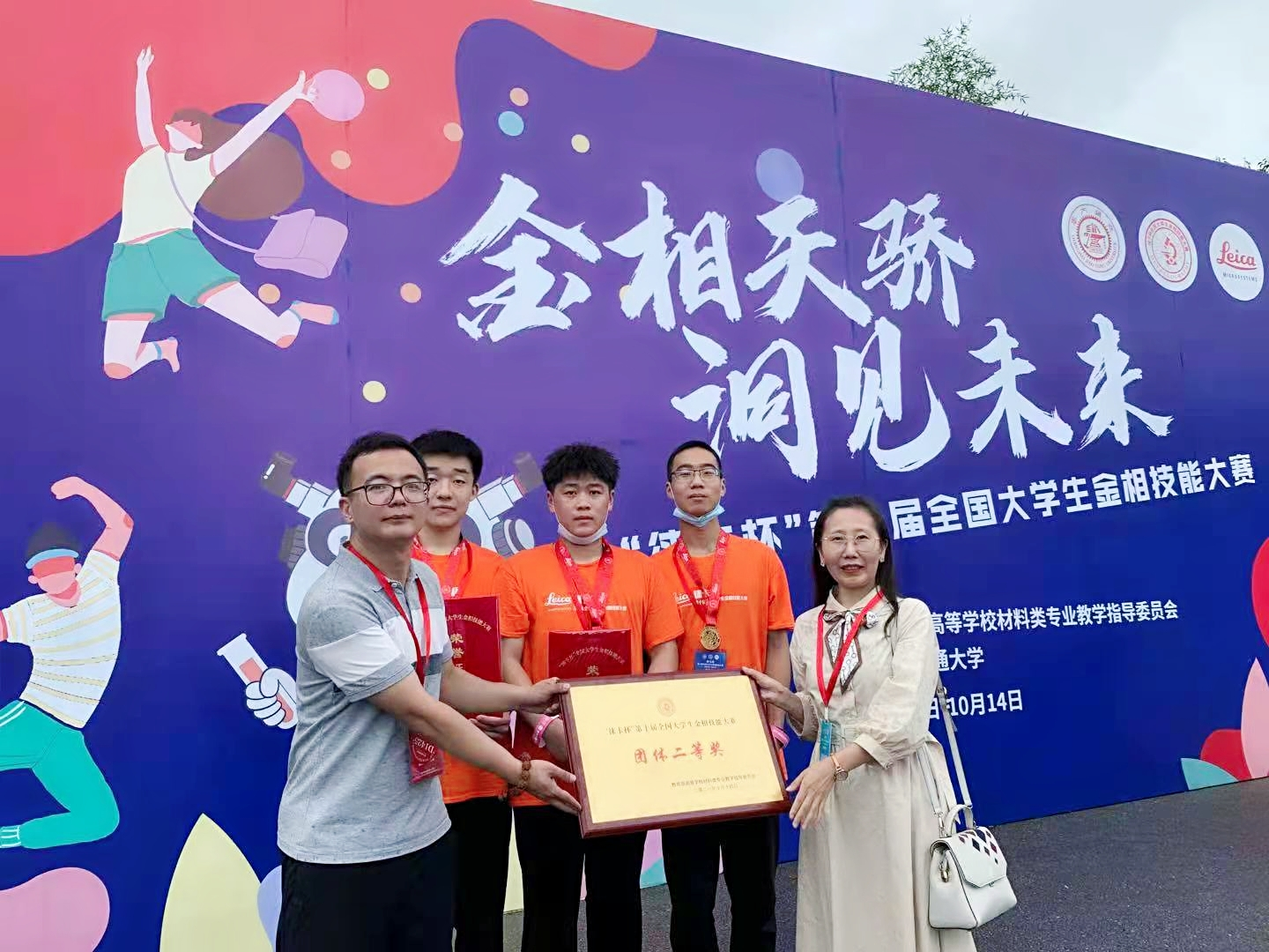 图片1.png